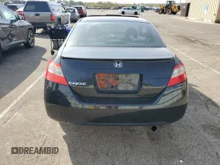 2009 Honda Civic Cpe EX with VIN 2HGFG12889H523663, listed as a Copart auction lot 71279774 with 0 mi miles and Salvage Title. Bid and sale history available at carsss.com. Image 6.