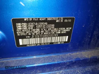 2011 Subaru Impreza Sedan WRX WRX Premium with VIN JF1GV7F68BG500749, listed as a Copart auction lot 89142555 with 109,673 mi miles and Clean Title. Bid and sale history available at carsss.com. Image 12.
