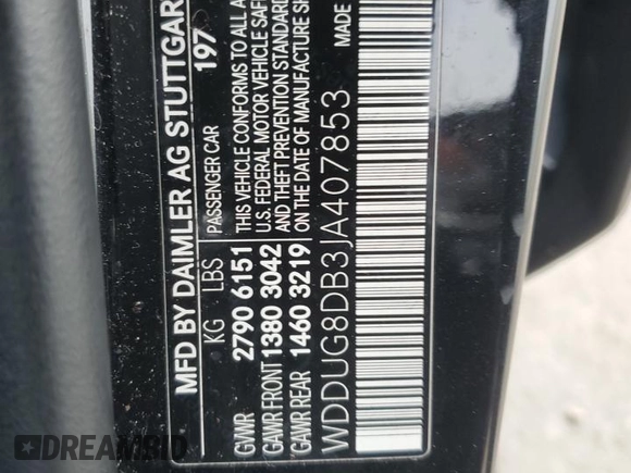 2018 Mercedes-Benz S 560 with VIN WDDUG8DB3JA407853, listed as a Copart auction lot 85775714 with 68,968 mi miles and Salvage Title. Bid and sale history available at carsss.com. Image 12.
