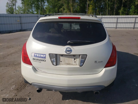 2005 Nissan Murano SL with VIN JN8AZ08W75W425002, listed as a Copart auction lot 53356055 with 98,459 mi miles and Clean Title. Bid and sale history available at carsss.com. Image 6.