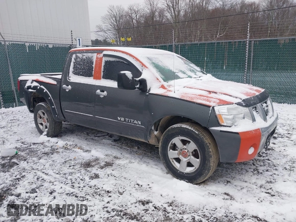 2007 Nissan Titan LE with VIN 1N6BA07B47N226260, listed as a IAAI auction lot 40917076 with 265,363 mi miles. Bid and sale history available at carsss.com. Image 1.