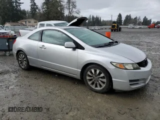 2010 Honda Civic Cpe EX with VIN 2HGFG1B8XAH511356, listed as a Copart auction lot 51347645 with 233,090 mi miles and Salvage Title. Bid and sale history available at carsss.com. Image 4.