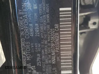 2015 Kia Cadenza Premium with VIN KNALN4D78F5182021, listed as a Copart auction lot 82618144 with 130,251 mi miles and Salvage Title. Bid and sale history available at carsss.com. Image 12.
