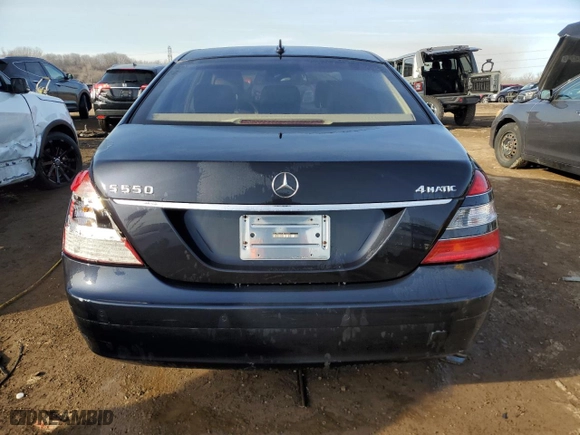 2008 Mercedes-Benz S-Class 5.5L V8 with VIN WDDNG86X58A189034, listed as a Copart auction lot 48472545 with 125,006 mi miles and Salvage Title. Bid and sale history available at carsss.com. Image 6.