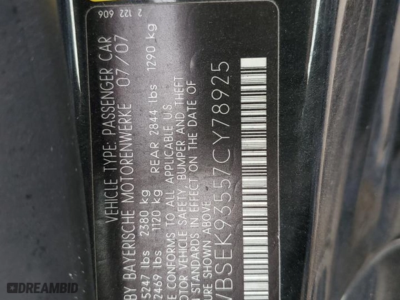 2007 BMW 6 Series M6 with VIN WBSEK93557CY78925, listed as a Copart auction lot 76518944 with 0 mi miles and Salvage Title. Bid and sale history available at carsss.com. Image 13.