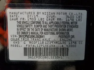 2019 Nissan Kicks SR with VIN 3N1CP5CU8KL553041, listed as a Copart auction lot 88659775 with 0 mi miles and Salvage Title. Bid and sale history available at carsss.com. Image 14.