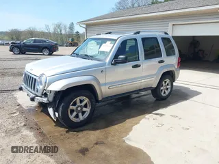 2005 Jeep Liberty Limited with VIN 1J4GL58K05W726738, listed as a IAAI auction lot 42118438 with 62,369 mi miles and . Bid and sale history available at DreamBid. Image 20.