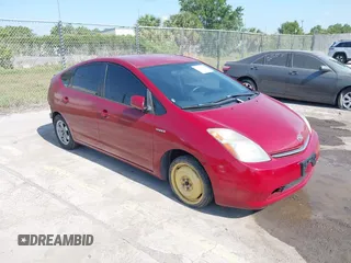 2007 Toyota Prius z VIN JTDKB20UX77547599, wystawiony jako IAAI lot #42138802 z przebiegiem Nie podano mil oraz . Historia ofert i sprzedaży dostępna na DreamBid. Obrazek 1.