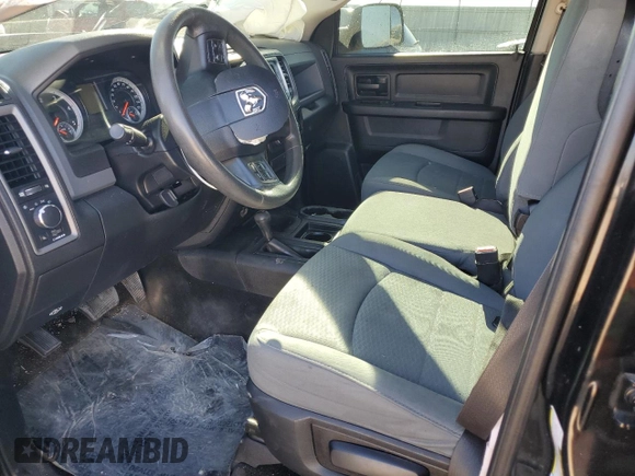 2014 Ram 2500 Tradesman with VIN 3C6UR5CL9EG121386, listed as a Copart auction lot 79392264 with Not provided miles and Salvage title. Bid and sale history available at DreamBid. Image 7.