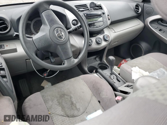 2008 Toyota RAV4 with VIN JTMZD33V986075082, listed as a Copart auction lot 48546195 with 0 mi miles and Salvage Title. Bid and sale history available at carsss.com. Image 8.