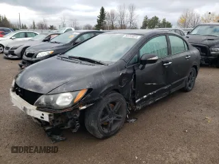 2006 Acura CSX Premium z VIN 2HHFD56706H201155, wystawiony jako Copart lot #80253024 z przebiegiem 158 942 mil mil oraz Tytuł czysty. Historia ofert i sprzedaży dostępna na DreamBid. Obrazek 1.