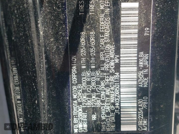 2024 Lexus NX 350h Luxury z VIN JTJHKCEZXR5011784, wystawiony jako Copart lot #56681165 z przebiegiem 5 516 mil mil oraz Szkoda całkowita • Salvage title. Historia ofert i sprzedaży dostępna na DreamBid. Obrazek 13.