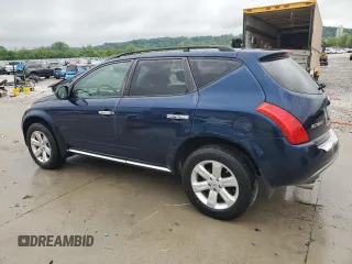 2007 Nissan Murano SL с VIN JN8AZ08T37W530600, выставлен на аукционе Copart как лот 55478915 с пробегом 159 811 миль миль и Списание • Salvage title. История ставок и продаж доступна на DreamBid. Изображение 2.