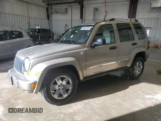2007 Jeep Liberty Limited with VIN 1J4GL58K87W520652, listed as a Copart auction lot 48041335 with 124,863 mi miles and Clean Title. Bid and sale history available at DreamBid. Image 1.