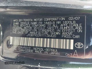 2007 Toyota Yaris с VIN JTDBT923971136420, выставлен на аукционе IAAI как лот 42296117 с пробегом 160 260 миль миль и . История ставок и продаж доступна на DreamBid. Изображение 9.