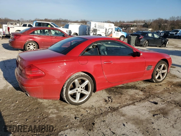 2005 Mercedes-Benz SL 500 z VIN WDBSK75F75F094745, wystawiony jako Copart lot #43600645 z przebiegiem Nie podano mil oraz Szkoda całkowita • Salvage title. Historia ofert i sprzedaży dostępna na DreamBid. Obrazek 3.