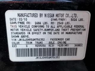 2010 Infiniti EX Journey with VIN JN1AJ0HR5AM754352, listed as a Copart auction lot 81359274 with 132,066 mi miles and Salvage Title. Bid and sale history available at DreamBid. Image 13.