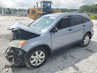2008 Honda CR-V EX z VIN JHLRE38598C001705, wystawiony jako Copart lot #56951225 z przebiegiem Nie podano mil oraz Szkoda całkowita • Salvage title. Historia ofert i sprzedaży dostępna na DreamBid. Obrazek 1.
