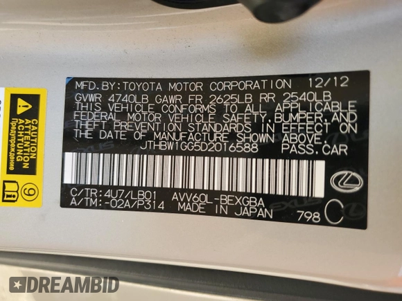 2013 Lexus ES 300h with VIN JTHBW1GG5D2016588, listed as a Copart auction lot 55341375 with 72,025 mi miles and Salvage title. Bid and sale history available at DreamBid. Image 12.