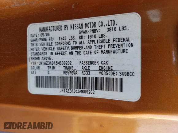 2005 Nissan 350Z Touring with VIN JN1AZ34D45M609202, listed as a Copart auction lot 74007354 with Not Provided miles and Salvage Title. Bid and sale history available at carsss.com. Image 12.