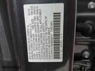 2025 Honda Pilot EX-L with VIN 5FNYG1H44SB040047, listed as a Copart auction lot 43359925 with 4,896 mi miles and Salvage Title. Bid and sale history available at carsss.com. Image 13.