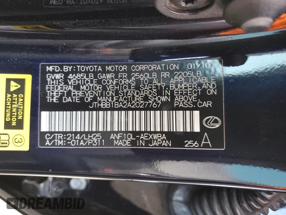 2010 Lexus HS 250h with VIN JTHBB1BA2A2027767, listed as a Copart auction lot 42797315 with 125,621 mi miles and Clean Title. Bid and sale history available at DreamBid. Image 12.