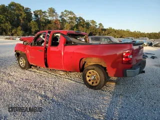 2010 Chevrolet Silverado 1500 LS with VIN 1GCSCREA5AZ177209, listed as a Copart auction lot 76129834 with Not Provided miles and Non Repairable. Bid and sale history available at DreamBid. Image 2.