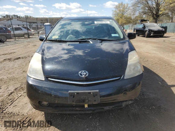 2008 Toyota Prius with VIN JTDKB20U883349337, listed as a Copart auction lot 50990195 with 138,838 mi miles and Salvage Title. Bid and sale history available at carsss.com. Image 5.