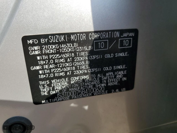 2011 Suzuki Grand Vitara Limited with VIN JS3TD0D75B4100620, listed as a Copart auction lot 75807854 with 80,268 mi miles and Salvage Title. Bid and sale history available at carsss.com. Image 12.