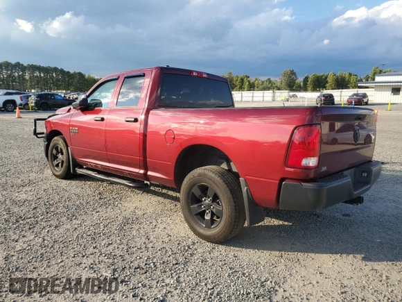 2023 Ram 1500 Tradesman z VIN 1C6RR6FG3PS520087, wystawiony jako Copart lot #73085414 z przebiegiem 38 259 mil mil oraz Szkoda całkowita • Salvage title. Historia ofert i sprzedaży dostępna na DreamBid. Obrazek 2.