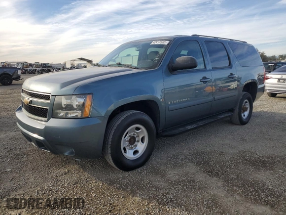 2008 Chevrolet Suburban Commercial with VIN 3GNGK26K68G308737, listed as a Copart auction lot 42417505 with 40,288 mi miles and Clean Title. Bid and sale history available at carsss.com. Image 1.