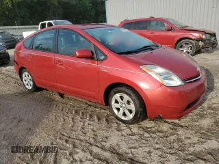 2007 Toyota Prius with VIN JTDKB20U273262757, listed as a Copart auction lot 53998865 with Not Provided miles and Salvage Title. Bid and sale history available at DreamBid. Image 4.