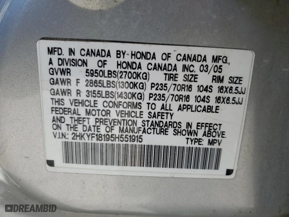2005 Honda Pilot LX with VIN 2HKYF18195H551915, listed as a Copart auction lot 42939515 with 0 mi miles and Salvage Title. Bid and sale history available at carsss.com. Image 13.