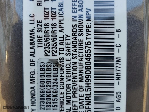 2013 Honda Odyssey Touring with VIN 5FNRL5H99DB046576, listed as a Copart auction lot 84438654 with 0 mi miles and Salvage Title. Bid and sale history available at carsss.com. Image 13.