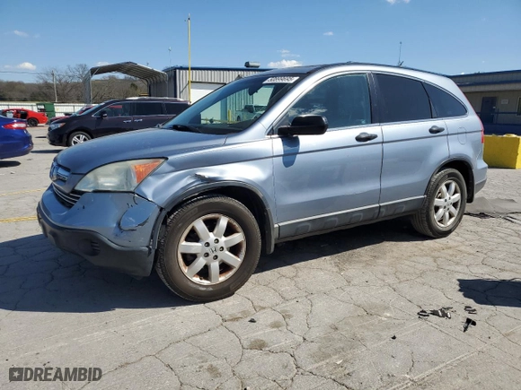2008 Honda CR-V EX with VIN 3CZRE38558G705940, listed as a Copart auction lot 50899695 with 156,823 mi miles and Salvage Title. Bid and sale history available at carsss.com. Image 1.