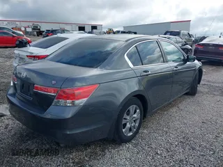 2012 Honda Accord LX Premium z VIN 1HGCP2F42CA104505, wystawiony jako IAAI lot #42520563 z przebiegiem 281 476 mil mil oraz . Historia ofert i sprzedaży dostępna na DreamBid. Obrazek 4.