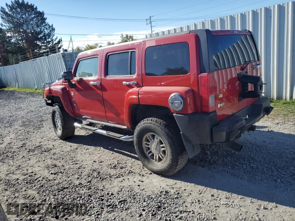 2007 Hummer H3 SUV with VIN 5GTDN13E478180801, listed as a Copart auction lot 74227314 with 0 mi miles and Clean Title. Bid and sale history available at carsss.com. Image 2.