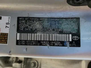 2008 Toyota Prius with VIN JTDKB20U683395524, listed as a Copart auction lot 53092395 with Not Provided miles and Salvage Title. Bid and sale history available at DreamBid. Image 14.
