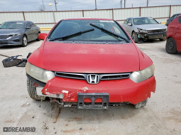 2008 Honda Civic Cpe EX-L with VIN 2HGFG12958H567336, listed as a Copart auction lot 51547405 with 0 mi miles and Salvage Title. Bid and sale history available at carsss.com. Image 5.