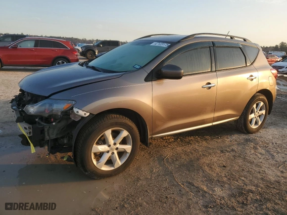2010 Nissan Murano S with VIN JN8AZ1MUXAW000202, listed as a Copart auction lot 47123175 with 50,469 mi miles and Salvage Title. Bid and sale history available at carsss.com. Image 1.
