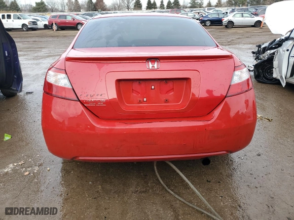 2008 Honda Civic Cpe EX with VIN 2HGFG12888H528974, listed as a Copart auction lot 83497084 with 184,541 mi miles and Salvage Title. Bid and sale history available at carsss.com. Image 6.