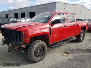 2014 Chevrolet Silverado 1500 LT with VIN 3GCUKREH0EG247486, listed as a Copart auction lot 80530684 with 128,345 mi miles and Salvage Title. Bid and sale history available at carsss.com. Image 1.