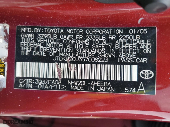 2005 Toyota Prius with VIN JTDKB20U357008223, listed as a Copart auction lot 51139715 with 233,163 mi miles and Salvage Title. Bid and sale history available at carsss.com. Image 12.
