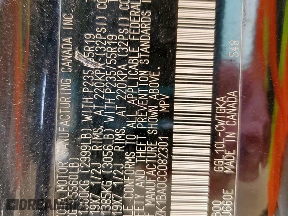 2012 Lexus RX 350 z VIN 2T2ZK1BA0CC082301, wystawiony jako Copart lot #57116295 z przebiegiem Nie podano mil oraz Szkoda całkowita • Salvage title. Historia ofert i sprzedaży dostępna na DreamBid. Obrazek 13.