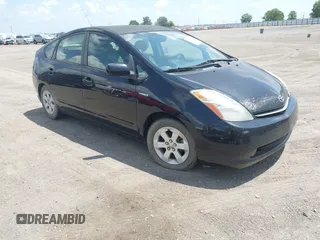 2008 Toyota Prius z VIN JTDKB20U083425004, wystawiony jako IAAI lot #42750089 z przebiegiem 220 358 mil mil oraz . Historia ofert i sprzedaży dostępna na DreamBid. Obrazek 1.