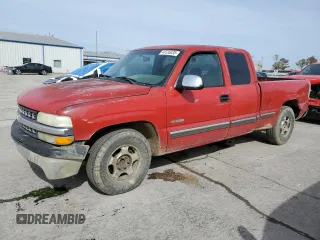 2001 Chevrolet Silverado 1500 LS with VIN 2GCEC19T211348811, listed as a Copart auction lot 45235035 with 264,746 mi miles and Salvage Title. Bid and sale history available at carsss.com. Image 1.