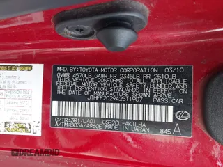 2010 Lexus IS 250 C z VIN JTHFF2C29A2511907, wystawiony jako IAAI lot #41995448 z przebiegiem 206 000 mil mil oraz . Historia ofert i sprzedaży dostępna na DreamBid. Obrazek 9.