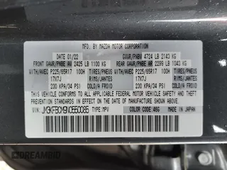 2022 Mazda CX-5 2.5 S Preferred Package with VIN JM3KFBCM9N0550085, listed as a Copart auction lot 49111775 with 74,420 mi miles and Salvage Title. Bid and sale history available at carsss.com. Image 16.