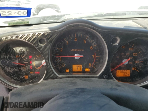 2005 Nissan 350Z Touring with VIN JN1AZ34D65M602736, listed as a Copart auction lot 46899355 with 178,001 mi miles and Salvage Title. Bid and sale history available at carsss.com. Image 9.