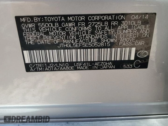 2014 Lexus LS 460 L with VIN JTHGL5EF5E5052815, listed as a Copart auction lot 54770504 with 32,567 mi miles and Salvage title. Bid and sale history available at DreamBid. Image 12.